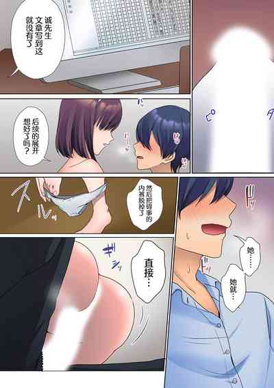 第20頁圖