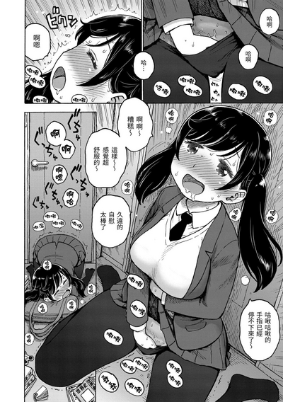 第120页图