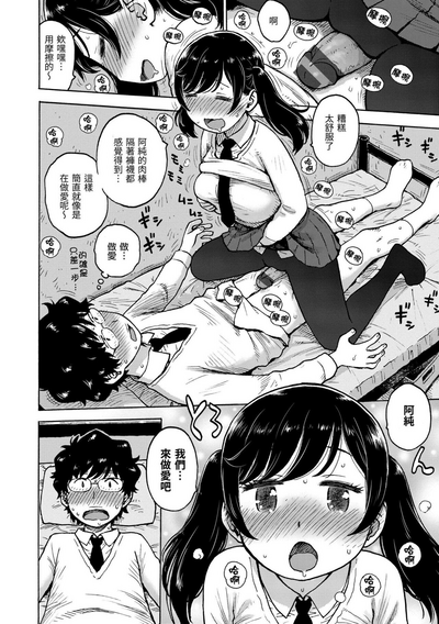 第124页图