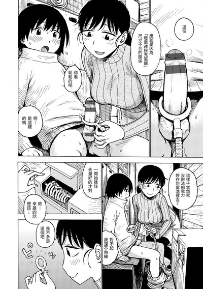 第168页图