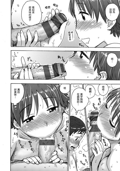 第188页图