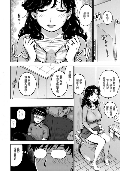 第24页图