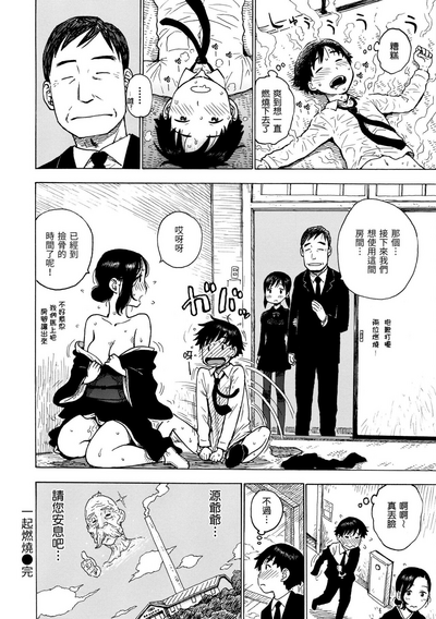 第52页图