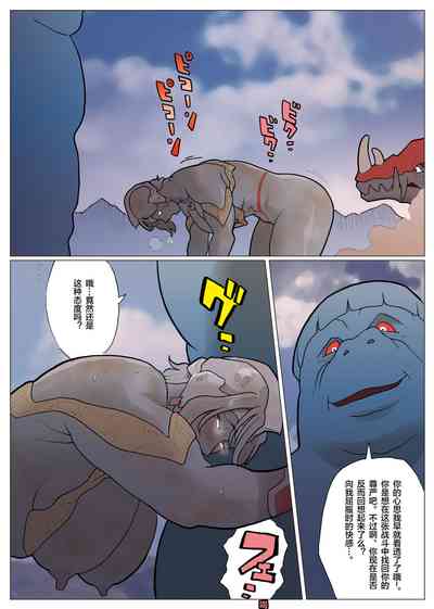 第44頁圖