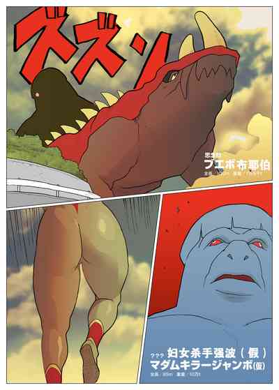第4頁圖