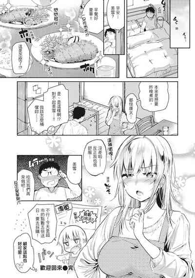 第112頁圖