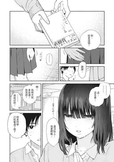 第148頁圖
