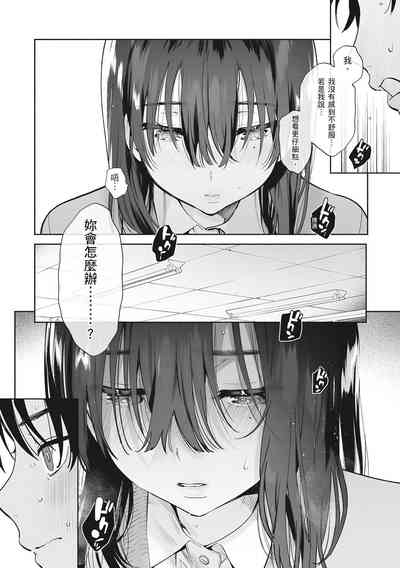 第160頁圖