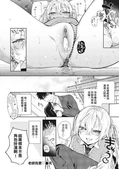 第40頁圖