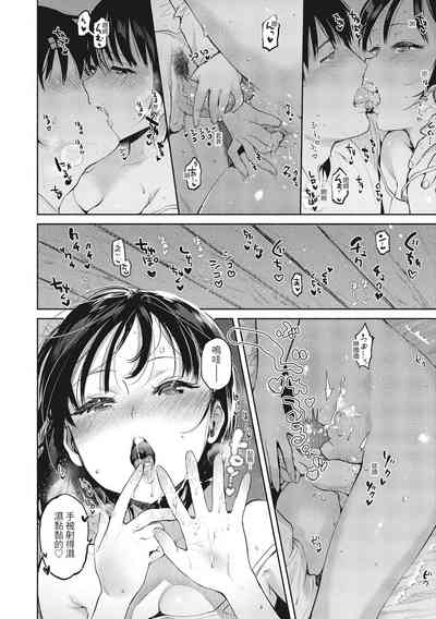第68頁圖