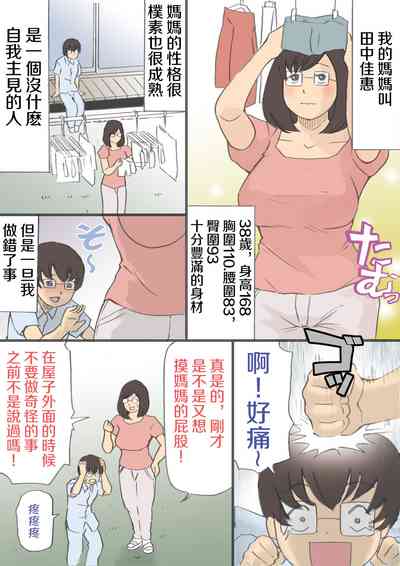 第8页图