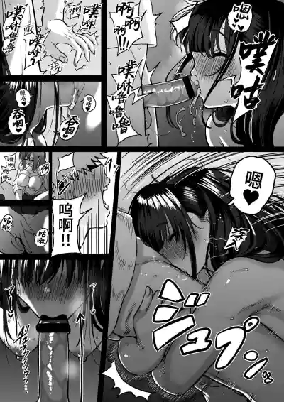 第76页图