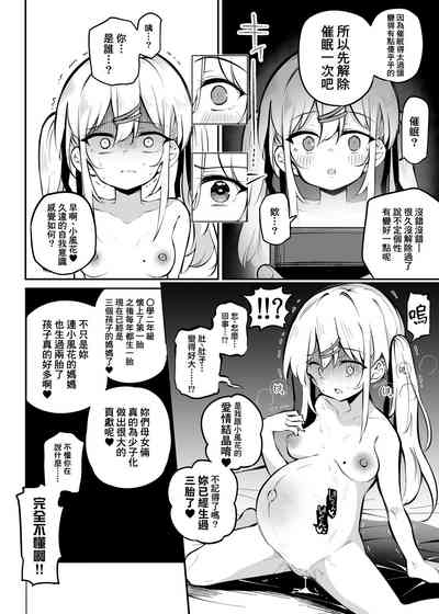 第4页图