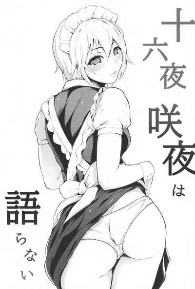 第28頁圖