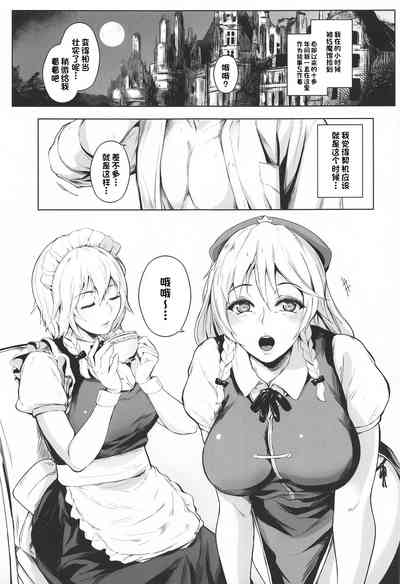 第4頁圖