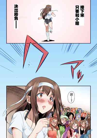 第28頁圖