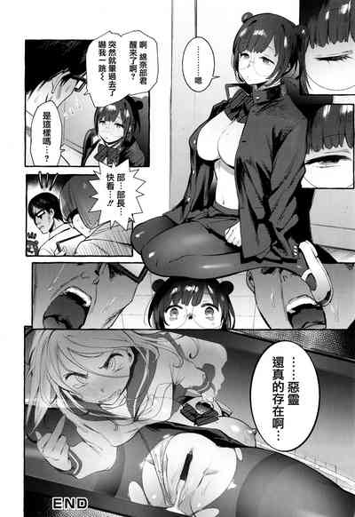 第120页图