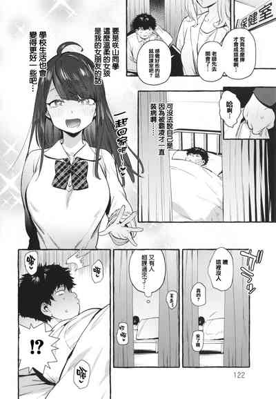 第124页图