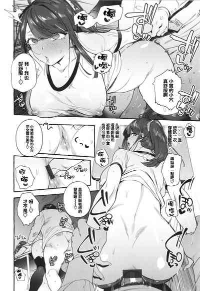 第140页图
