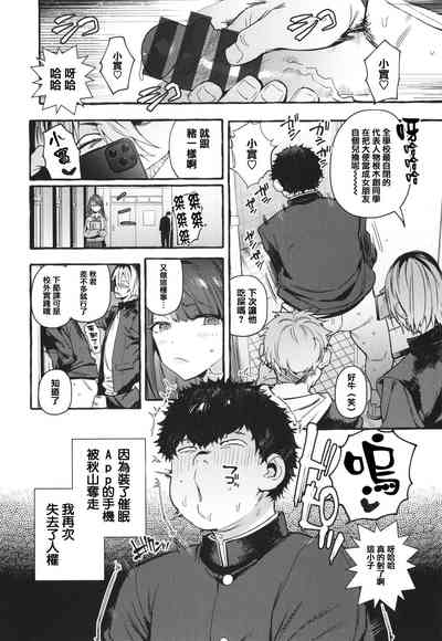 第156页图