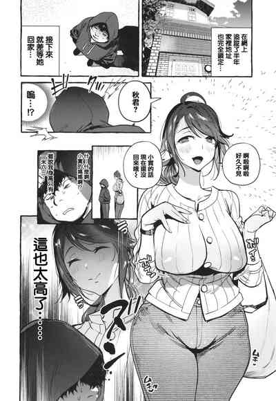 第164页图