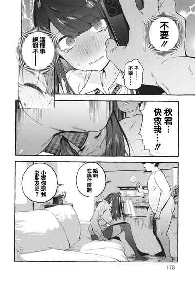第180页图