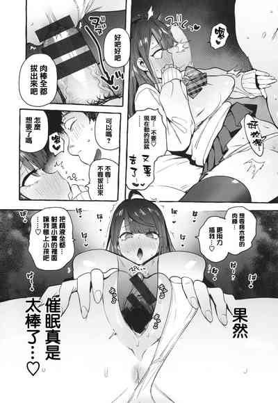 第184页图