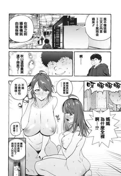 第200页图