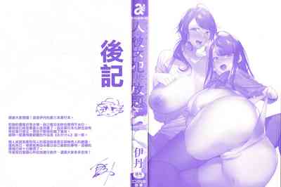 第4页图