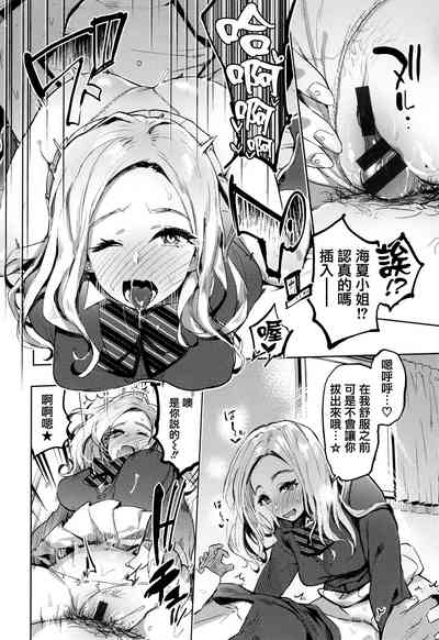 第52页图