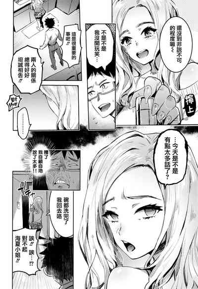 第56页图