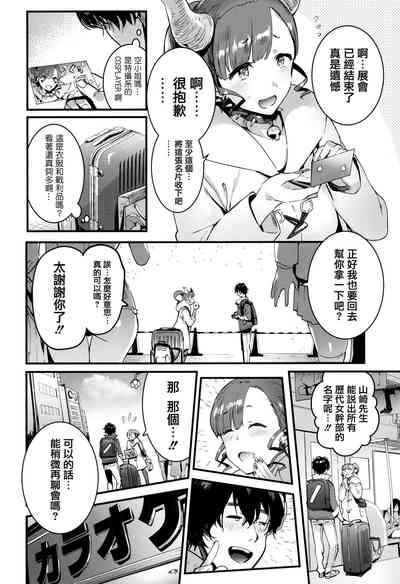 第72页图