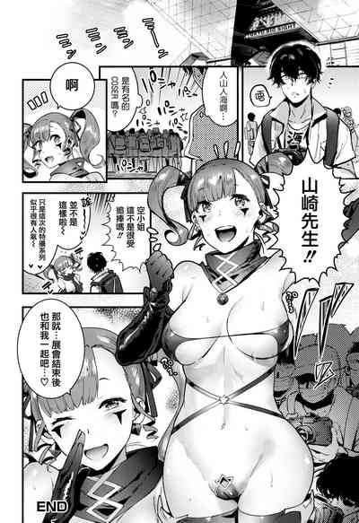 第92页图