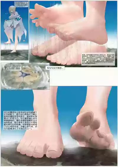 第8页图