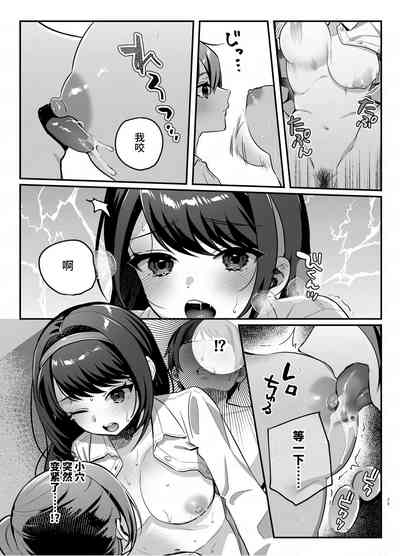第28页图