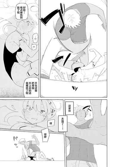第20頁圖
