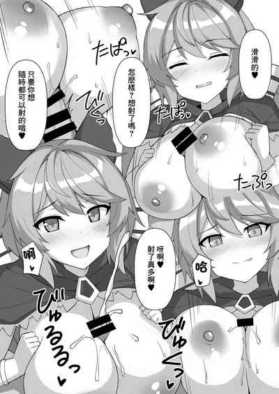 第12頁圖