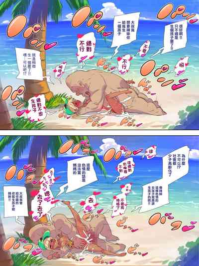 第12頁圖