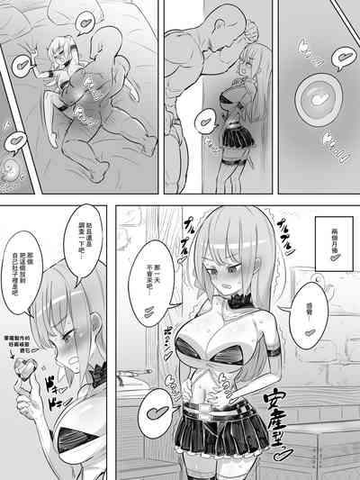 第12頁圖