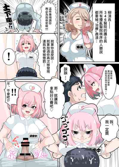第4頁圖