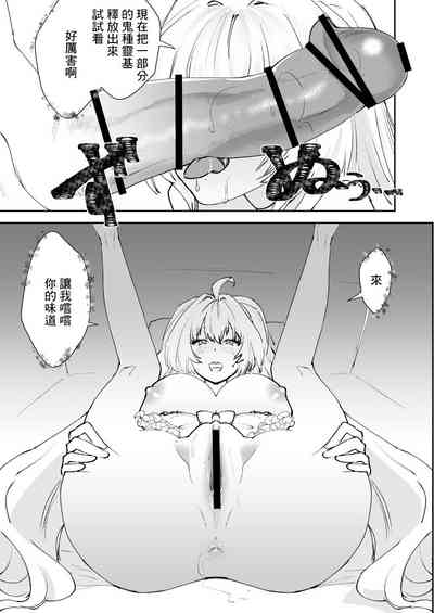第16頁圖