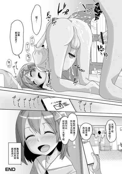 第16頁圖