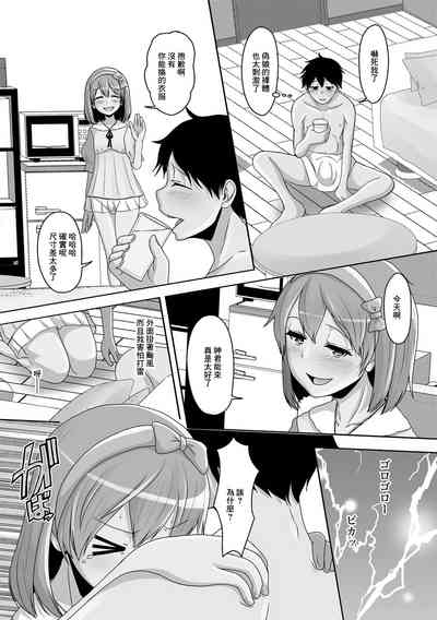 第4頁圖