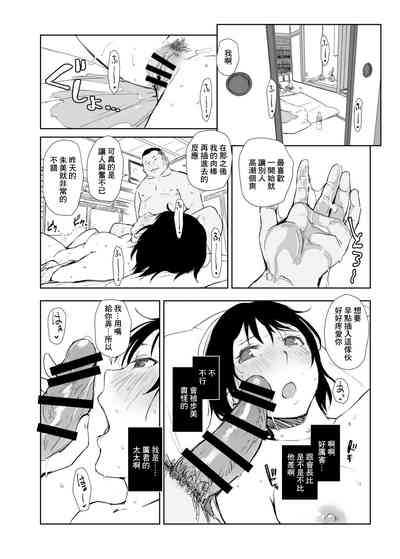 第8页图