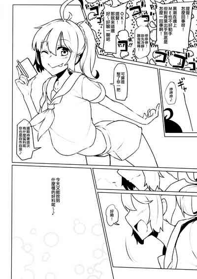 第24页图