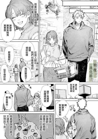 第12页图