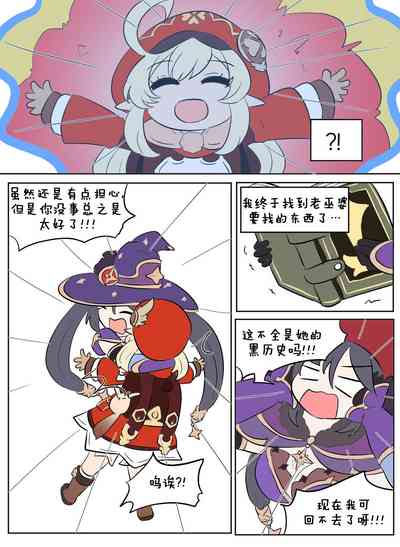 第16頁圖