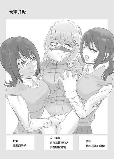 第12页图