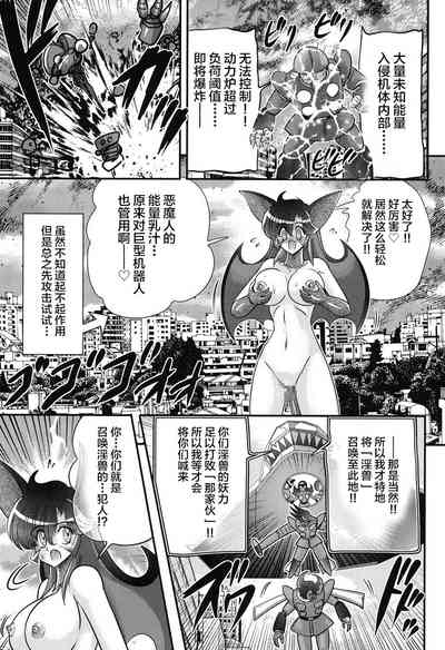 第132页图