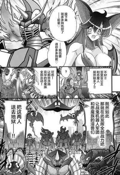 第140页图